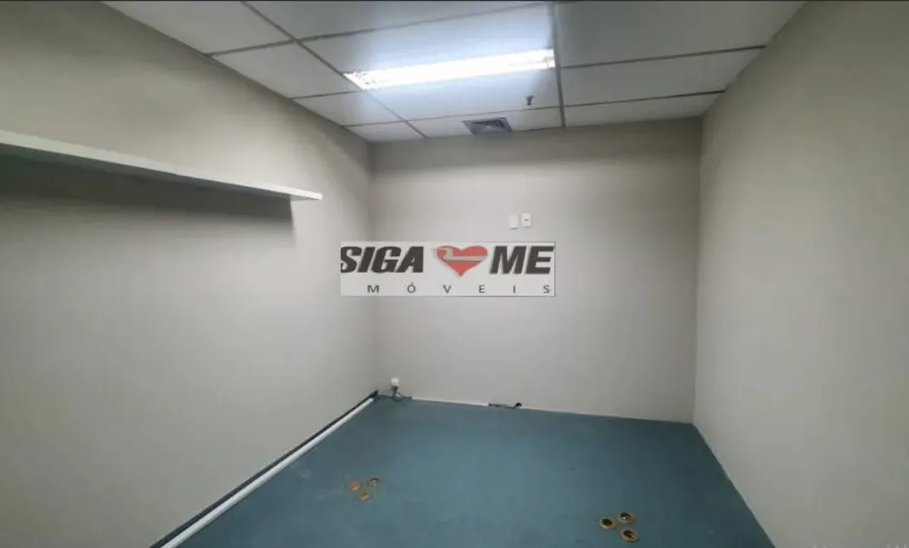 Sala-Conjunto, 87 m² - Foto 1
