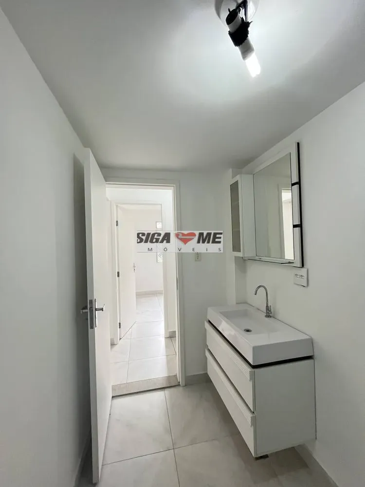 Apartamento, 3 quartos, 108 m² - Foto 7