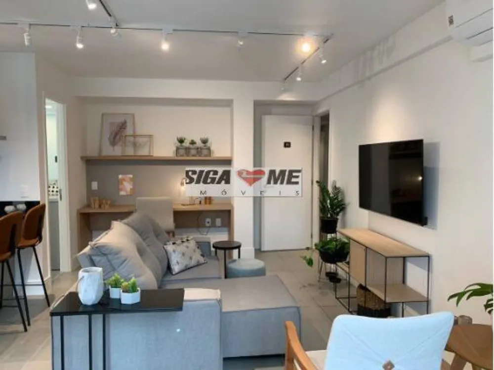 Apartamento, 1 quarto, 85 m² - Foto 1