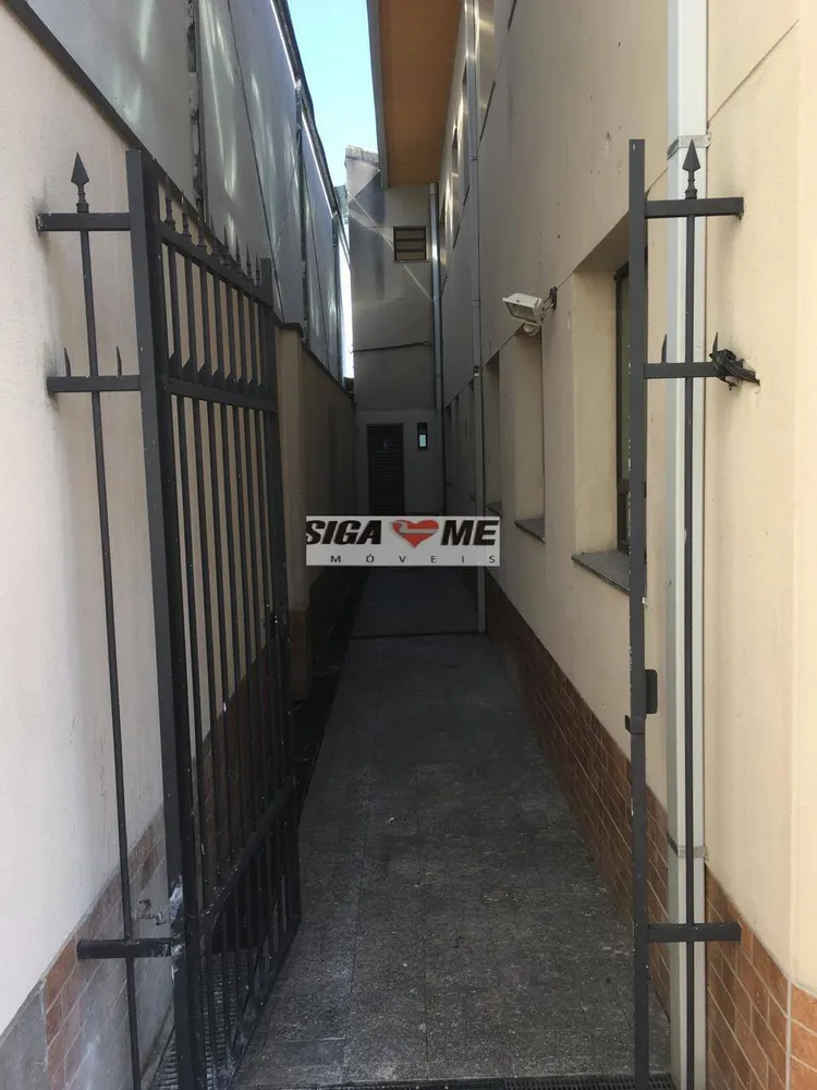 Depósito-Galpão, 250 m² - Foto 12