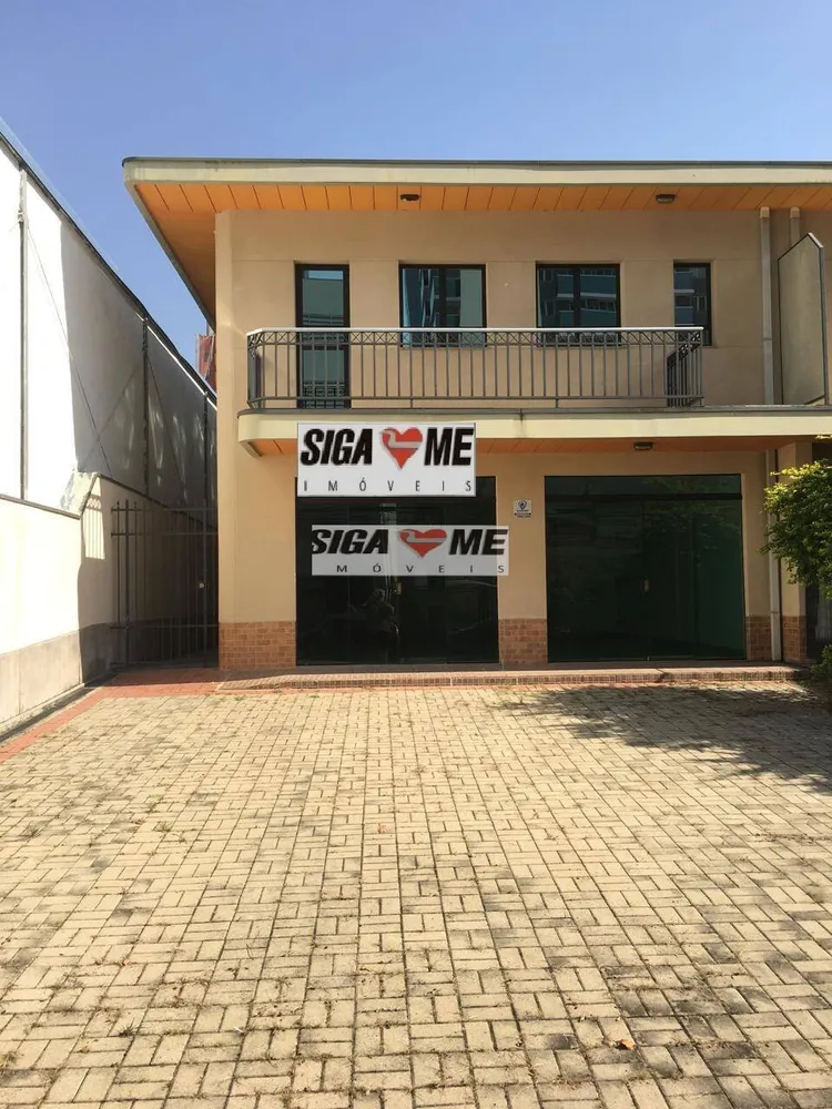 Depósito-Galpão, 250 m² - Foto 10