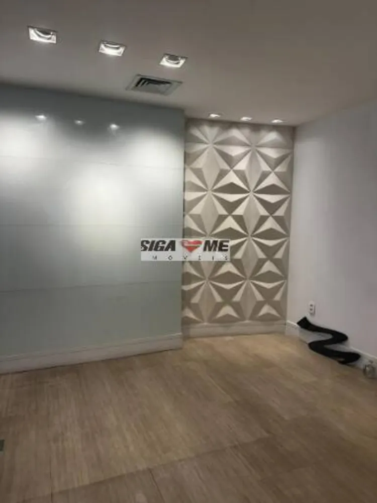 Sala-Conjunto, 180 m² - Foto 1