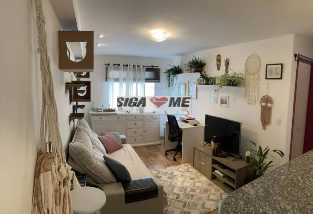 Apartamento, 1 quarto, 44 m² - Foto 1