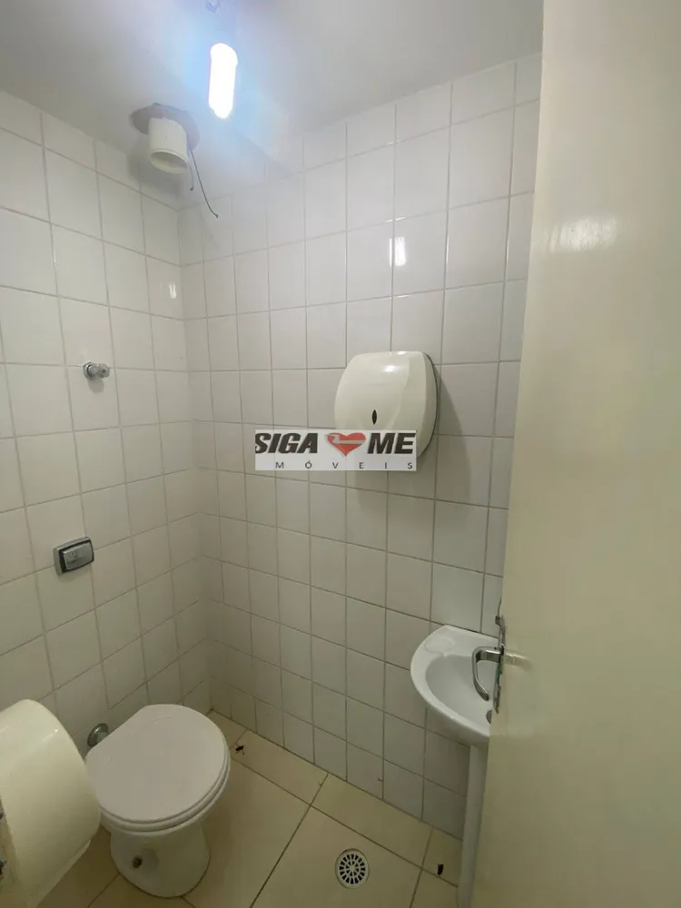 Sala-Conjunto - Foto 6