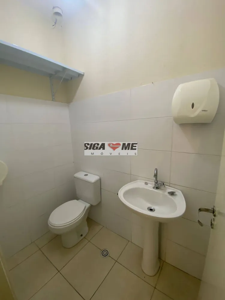 Sala-Conjunto - Foto 7