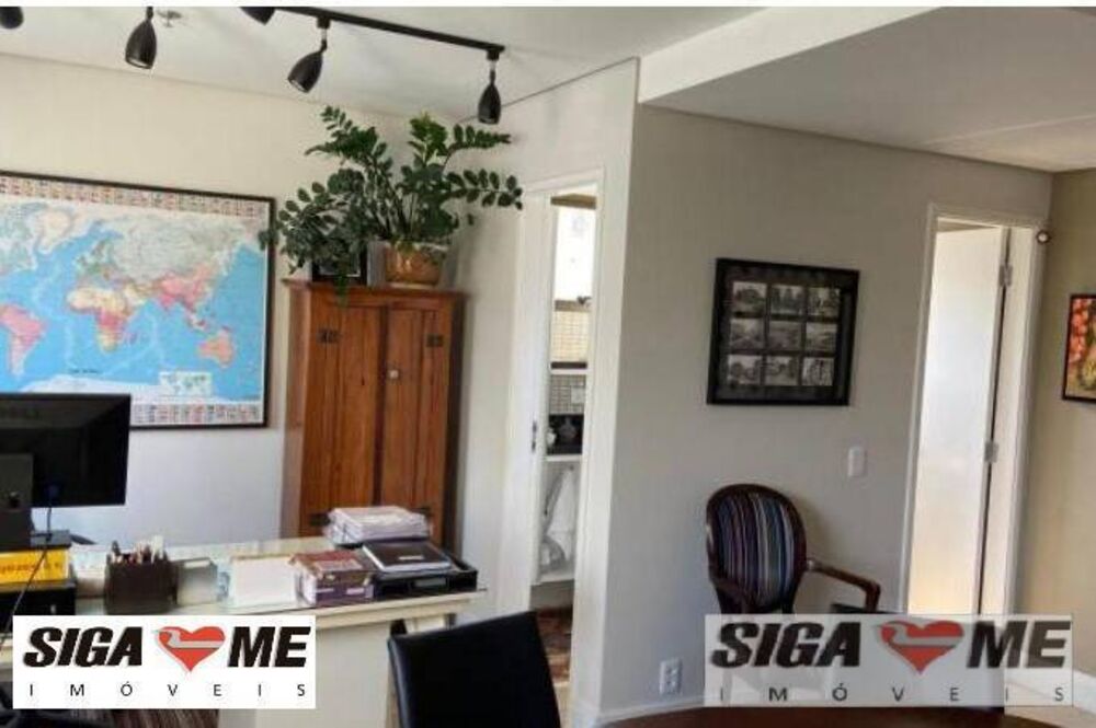 Sala-Conjunto, 30 m² - Foto 1