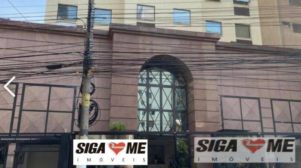 Sala-Conjunto, 30 m² - Foto 9