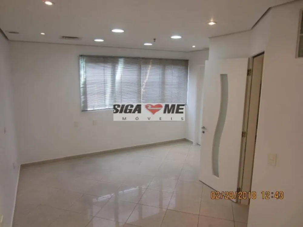 Sala-Conjunto, 33 m² - Foto 5