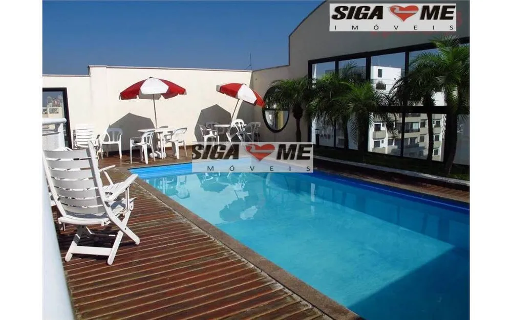 Apartamento, 1 quarto, 36 m² - Foto 1