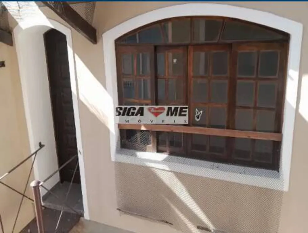 Casa, 3 quartos, 140 m² - Foto 1