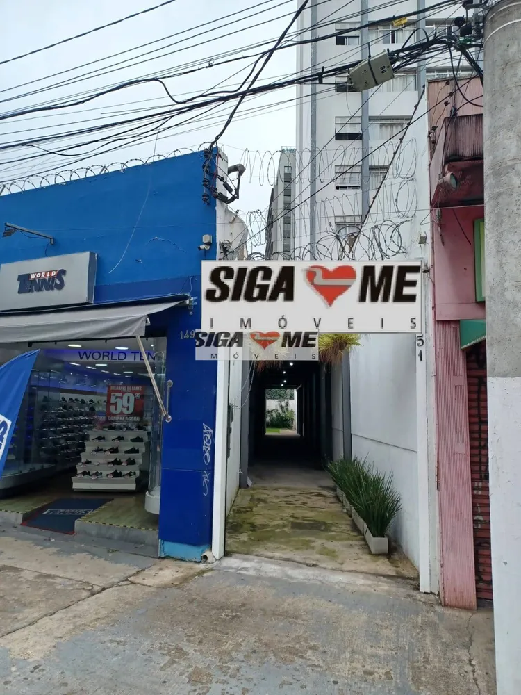 Sala-Conjunto, 240 m² - Foto 1