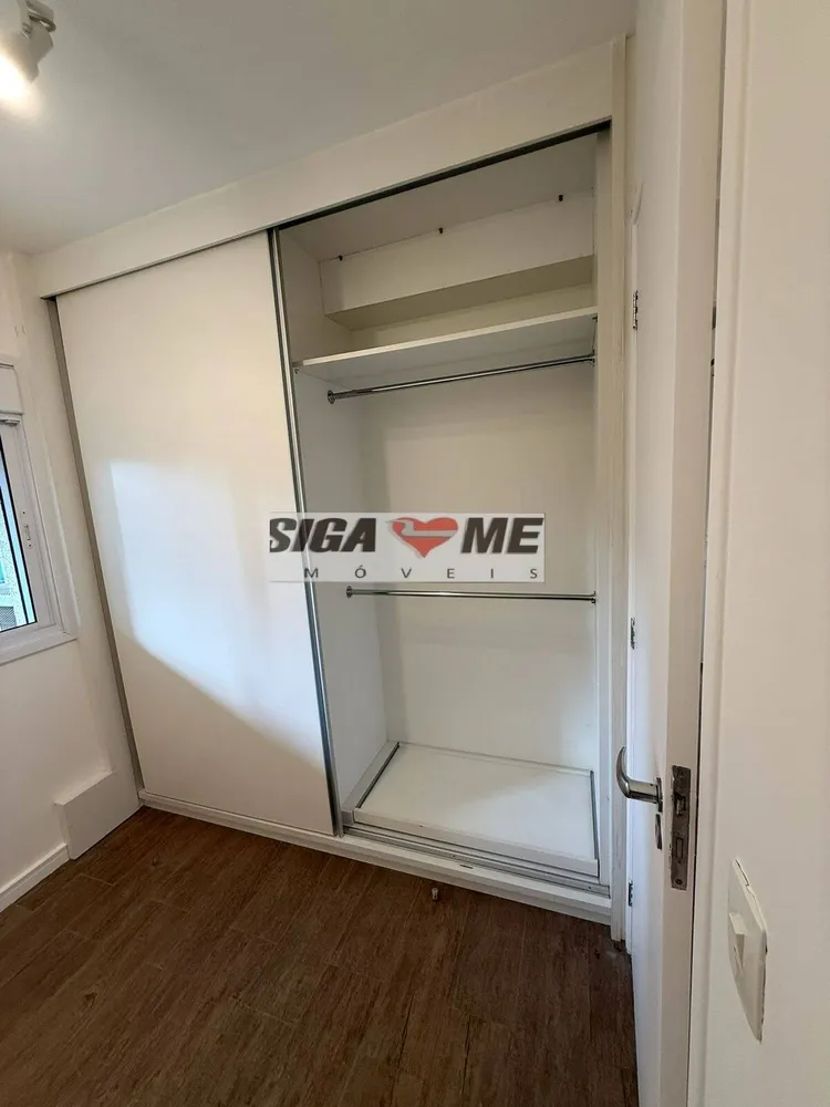 Apartamento, 2 quartos, 65 m² - Foto 2