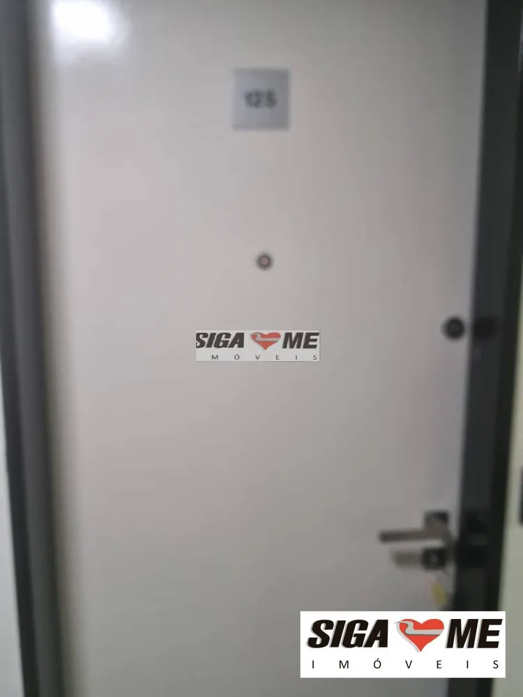 Sala-Conjunto, 44 m² - Foto 7