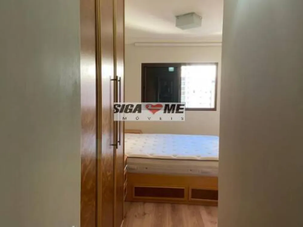 Apartamento, 2 quartos, 75 m² - Foto 2