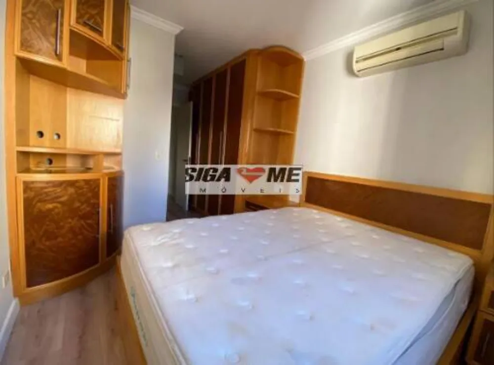 Apartamento, 2 quartos, 75 m² - Foto 1