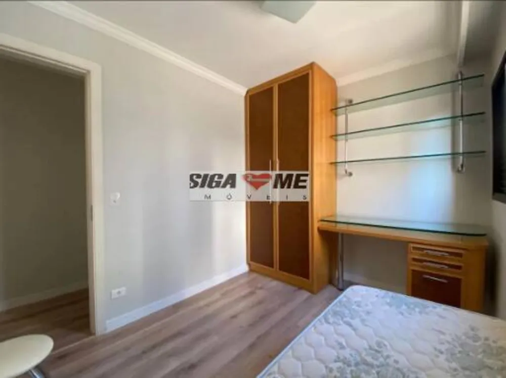Apartamento, 2 quartos, 75 m² - Foto 3