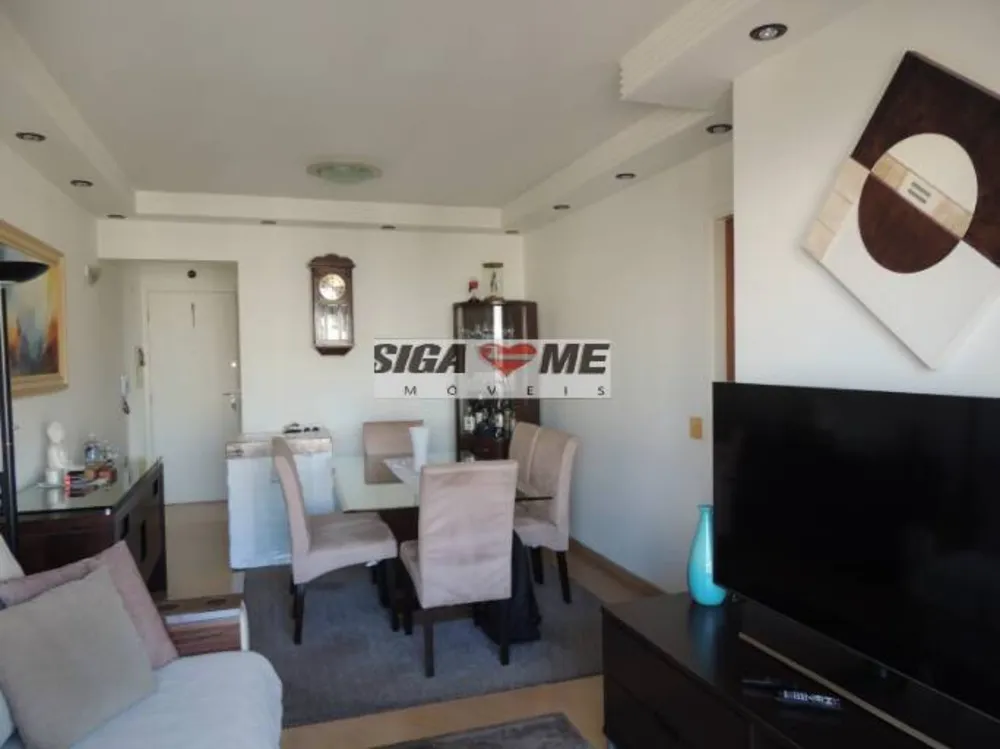 Apartamento, 3 quartos, 75 m² - Foto 1