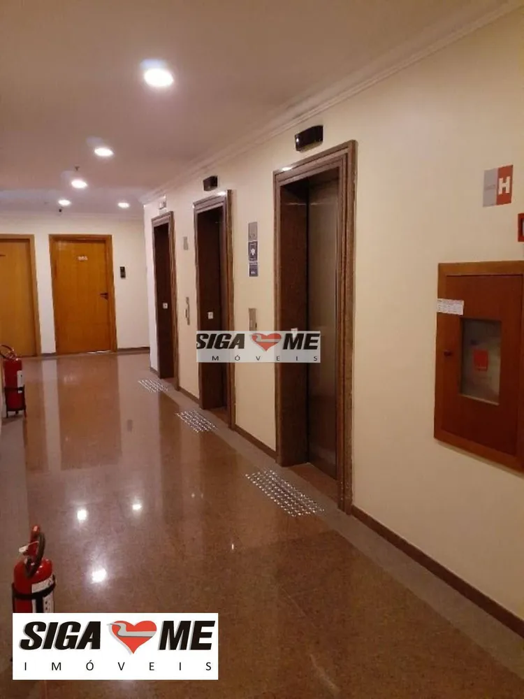 Sala-Conjunto, 35 m² - Foto 1