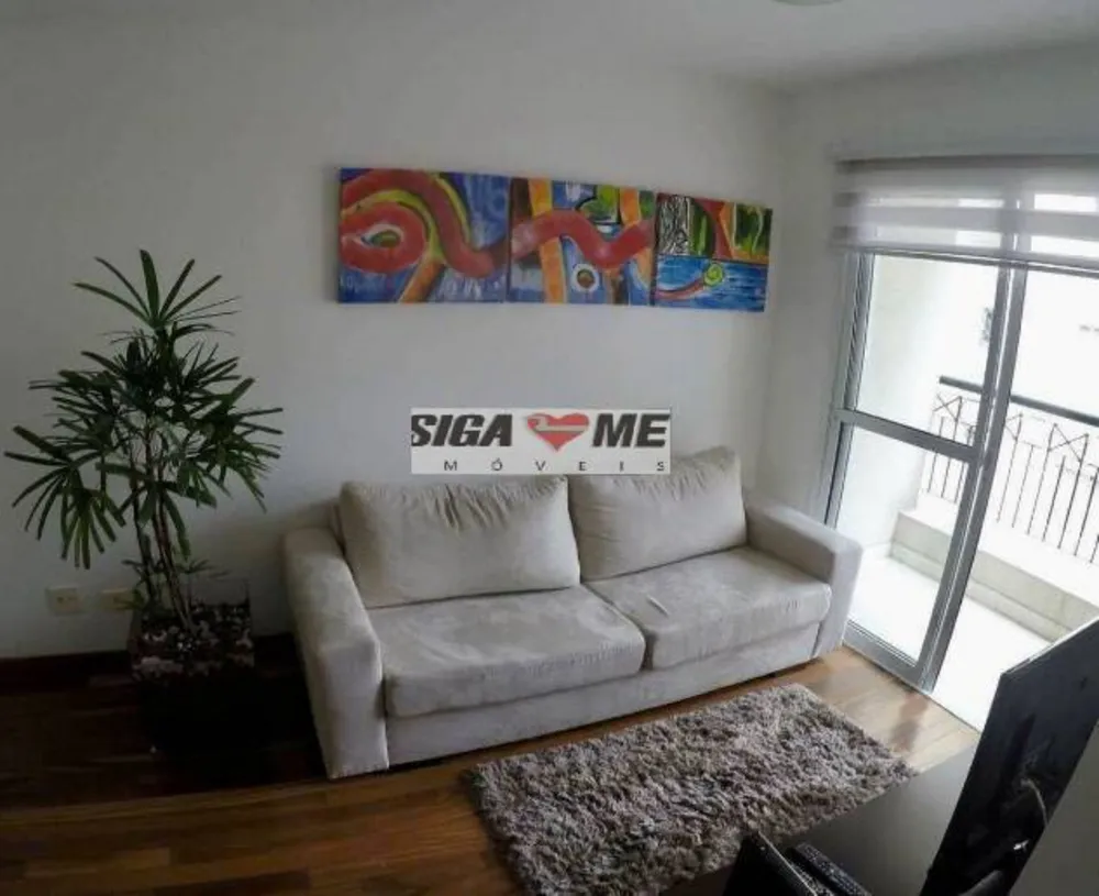 Apartamento, 2 quartos, 62 m² - Foto 1
