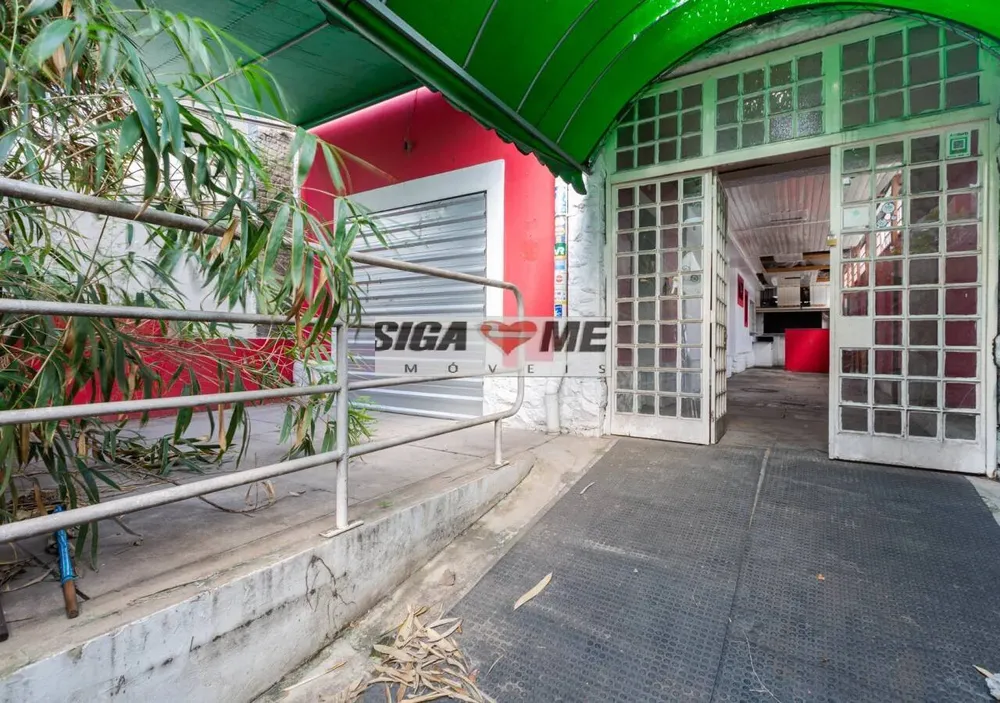 Sala-Conjunto - Foto 1