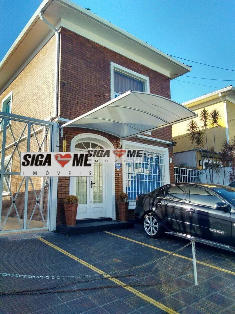 Casa, 6 quartos, 180 m² - Foto 1
