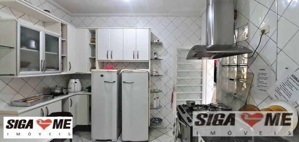 Apartamento, 3 quartos, 246 m² - Foto 1