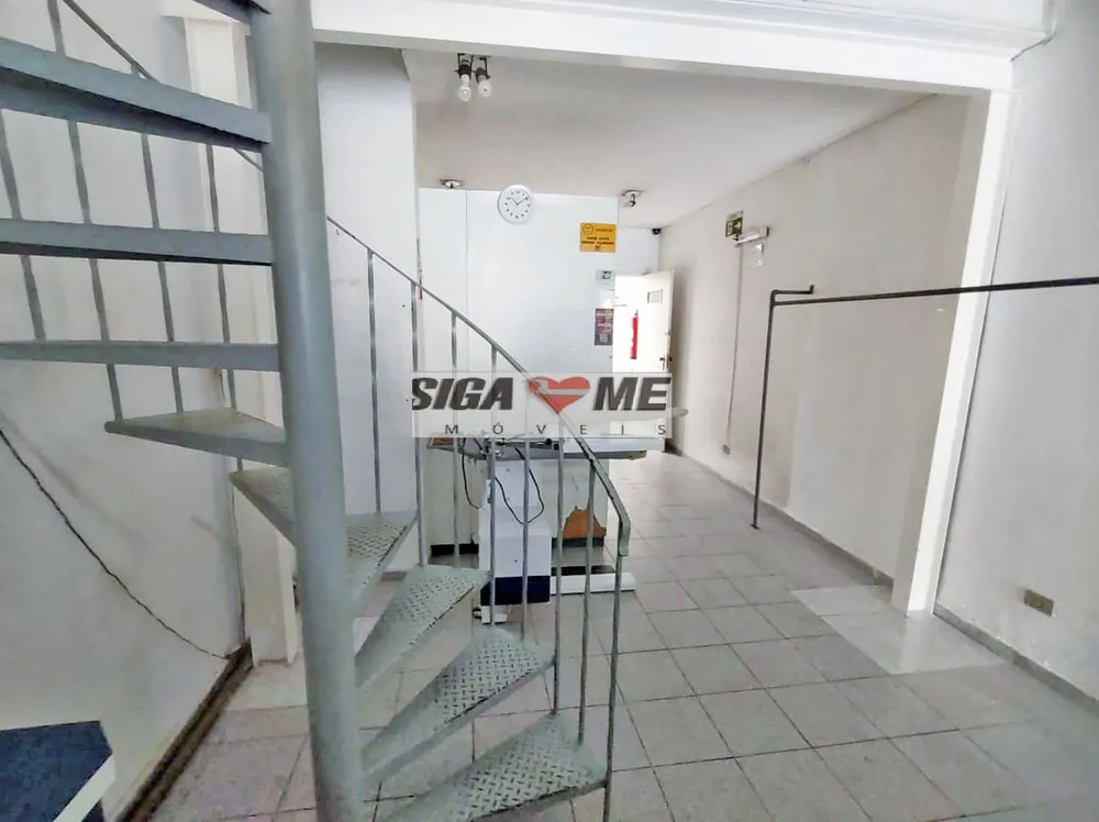 Sala-Conjunto - Foto 1
