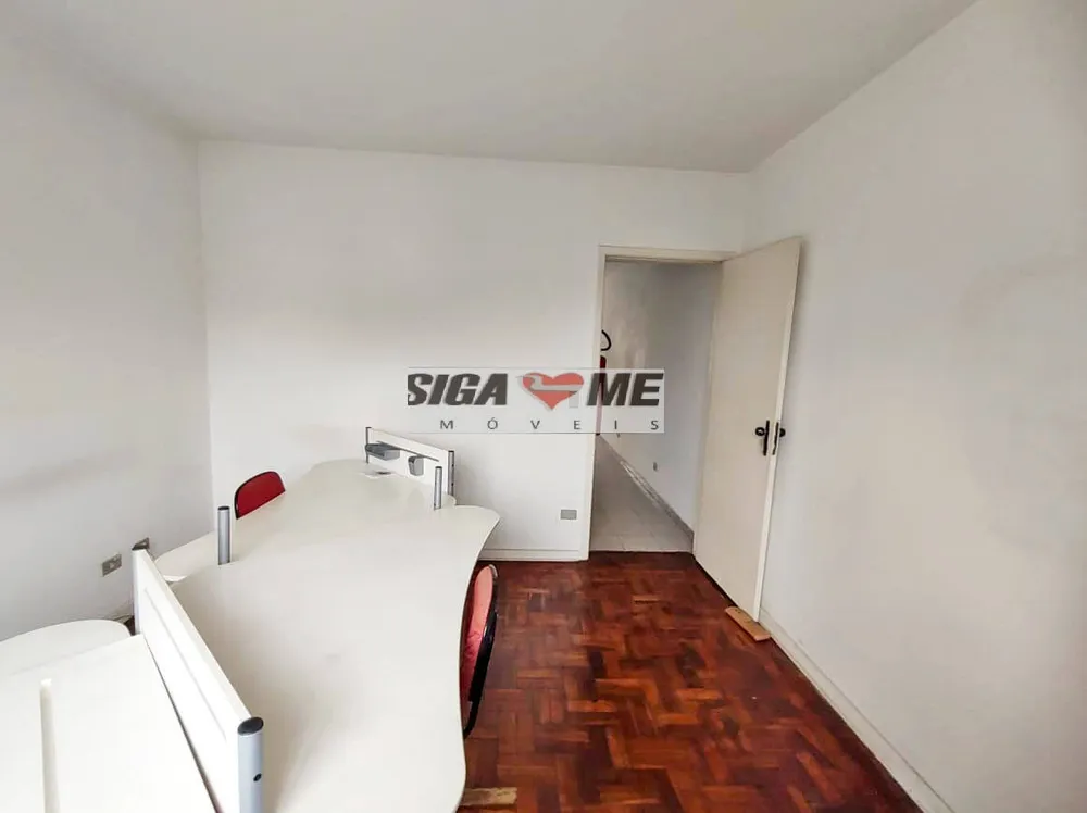 Sala-Conjunto - Foto 4