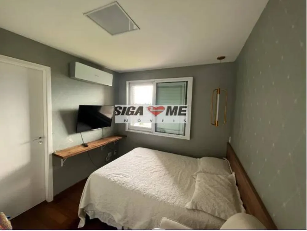 Apartamento, 2 quartos, 76 m² - Foto 1