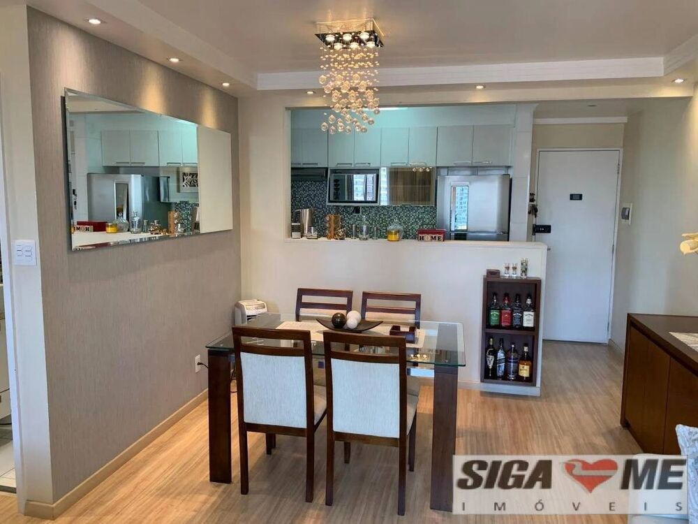 Apartamento, 2 quartos, 70 m² - Foto 3