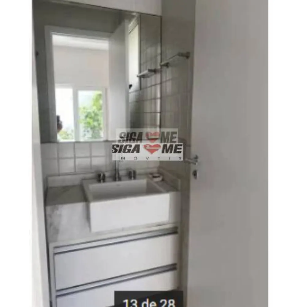 Apartamento, 2 quartos, 83 m² - Foto 2