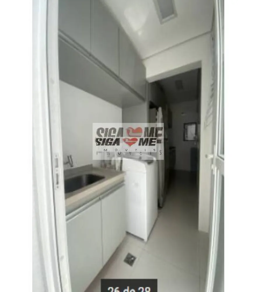 Apartamento, 2 quartos, 83 m² - Foto 4