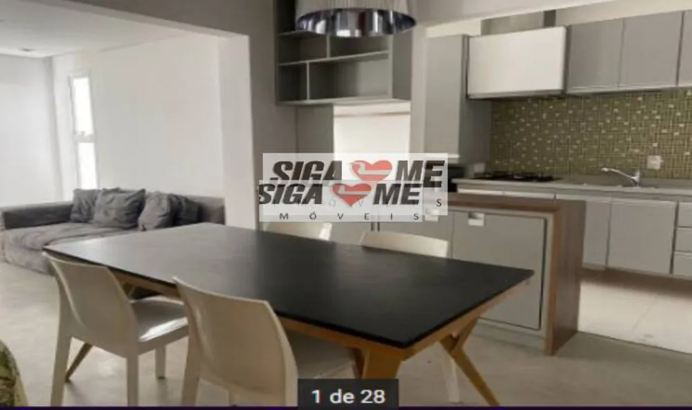 Apartamento, 2 quartos, 83 m² - Foto 1