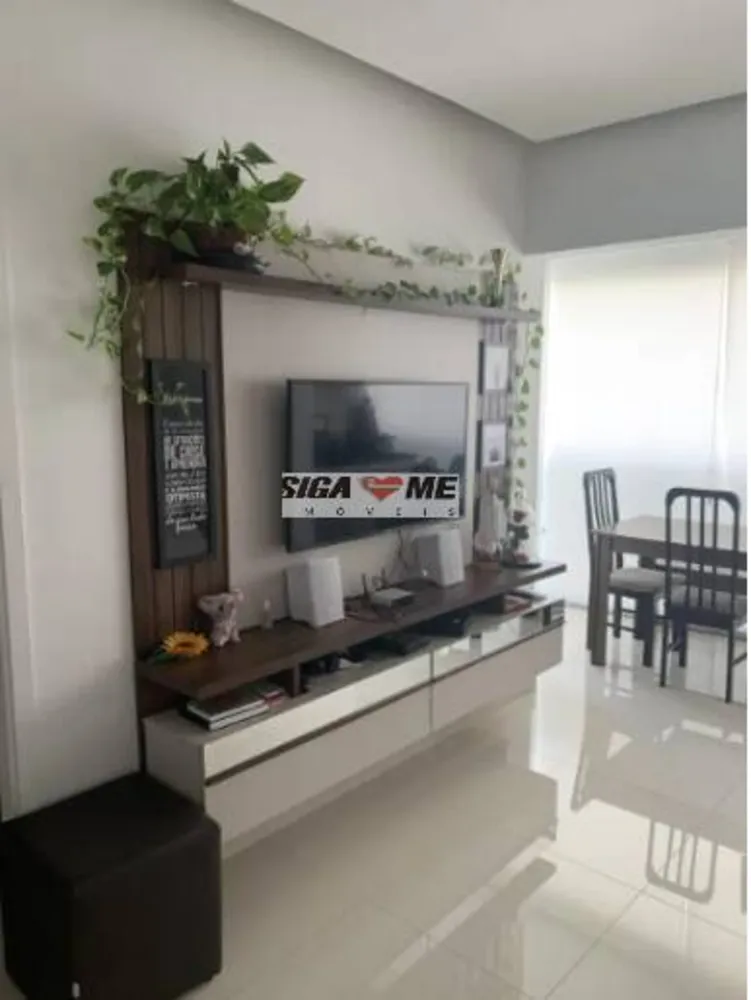 Apartamento, 1 quarto, 56 m² - Foto 1