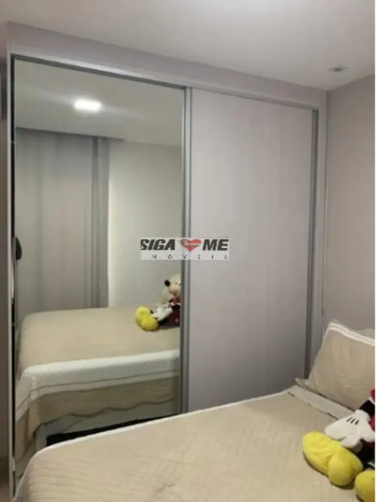 Apartamento, 1 quarto, 56 m² - Foto 8