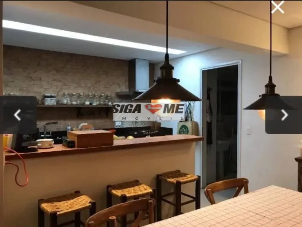 Apartamento, 3 quartos, 143 m² - Foto 1