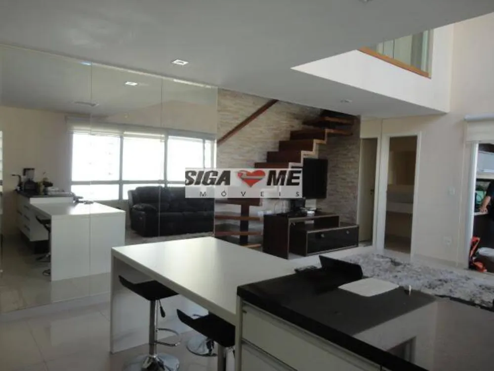 Apartamento, 2 quartos, 113 m² - Foto 1