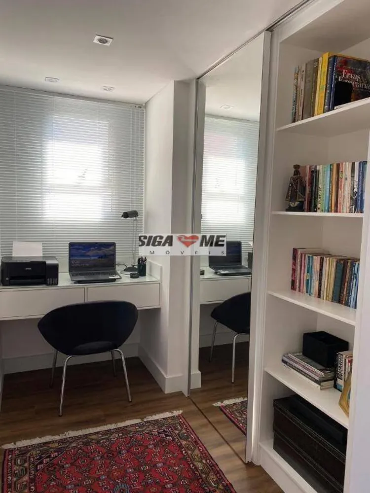 Apartamento, 2 quartos, 116 m² - Foto 11