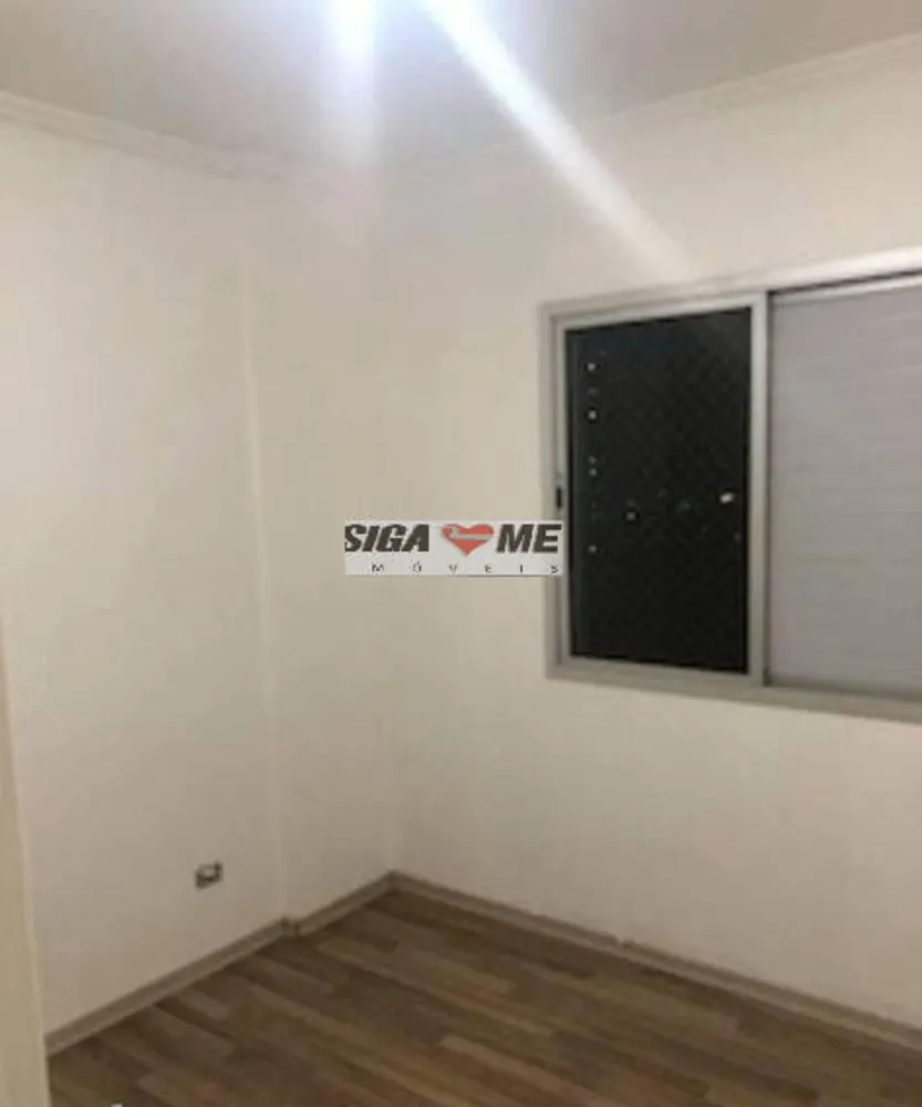 Apartamento, 2 quartos - Foto 6