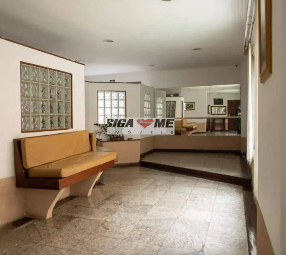 Apartamento, 2 quartos - Foto 1