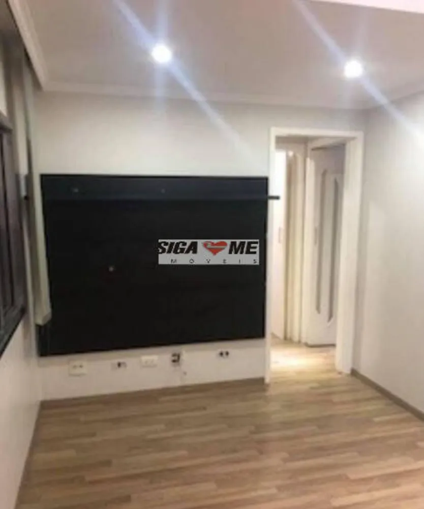 Apartamento, 2 quartos - Foto 5