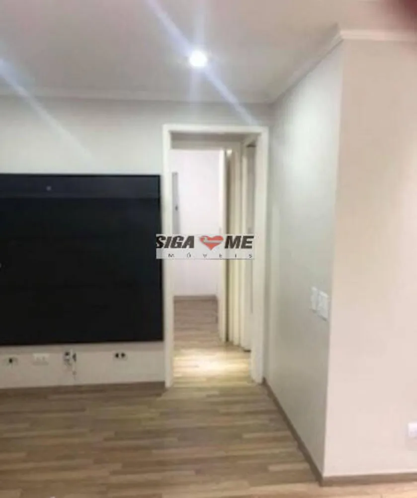 Apartamento, 2 quartos - Foto 2