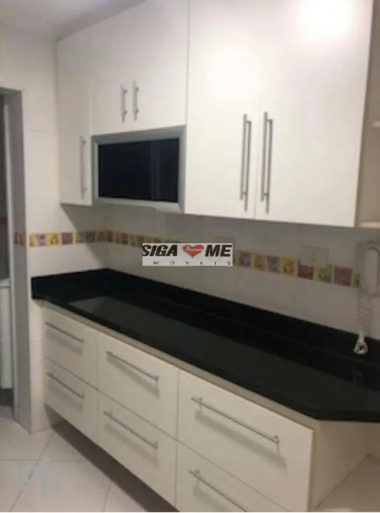 Apartamento, 2 quartos - Foto 7