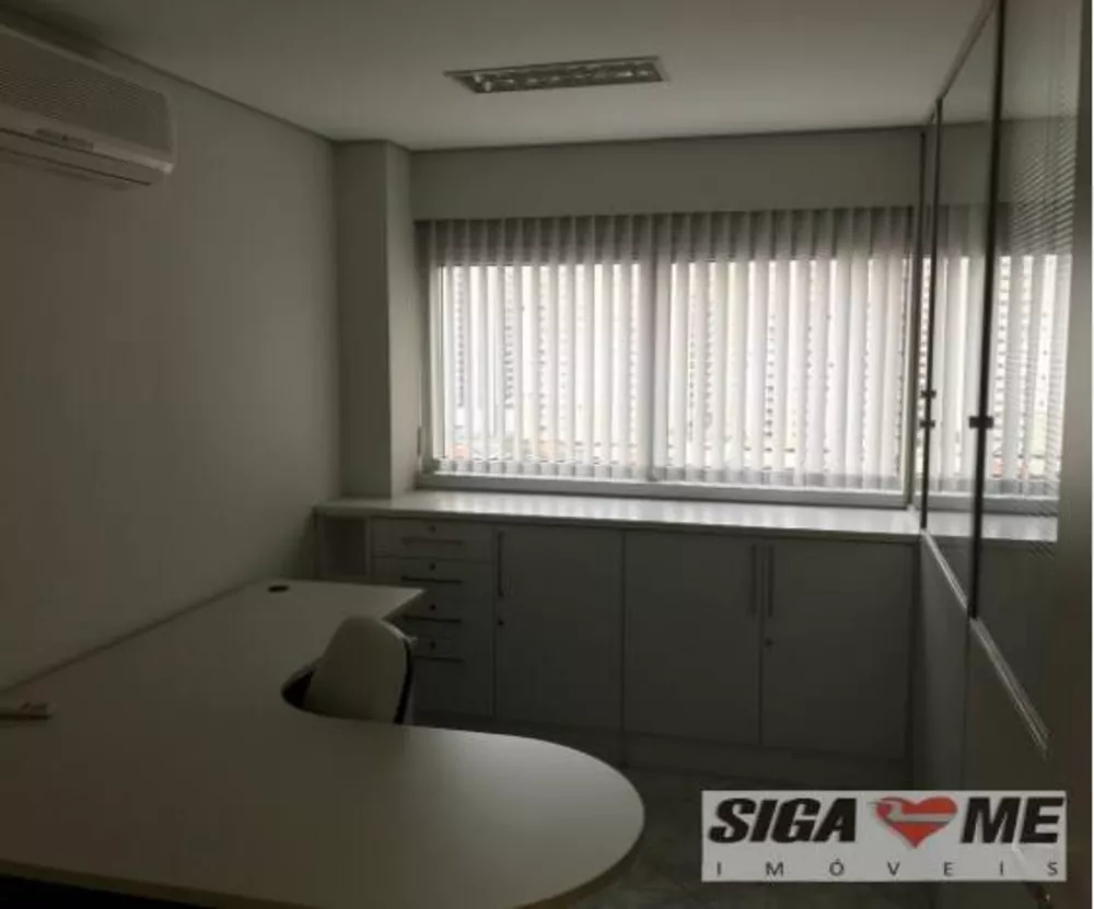 Conjunto Comercial-Sala à venda, 40m² - Foto 1