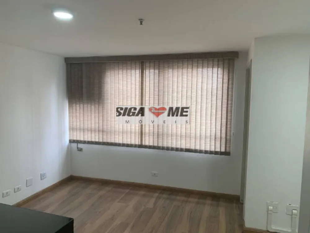 Sala-Conjunto, 35 m² - Foto 1