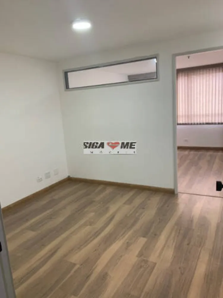 Sala-Conjunto, 35 m² - Foto 4