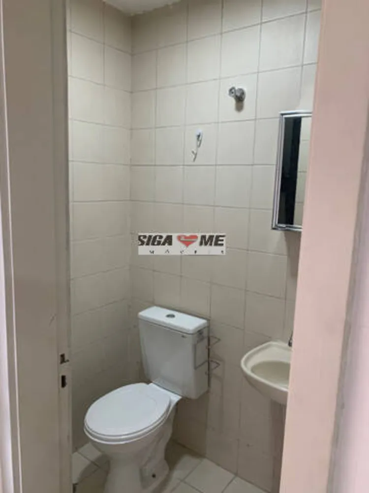 Sala-Conjunto, 35 m² - Foto 5