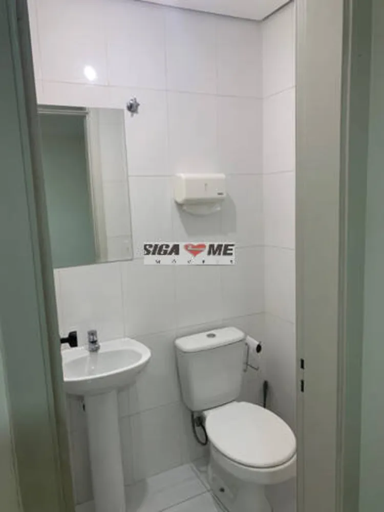 Sala-Conjunto, 35 m² - Foto 3