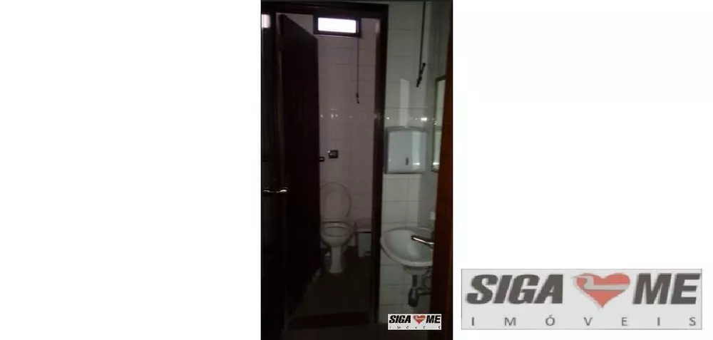 Conjunto Comercial-Sala para alugar, 306m² - Foto 3