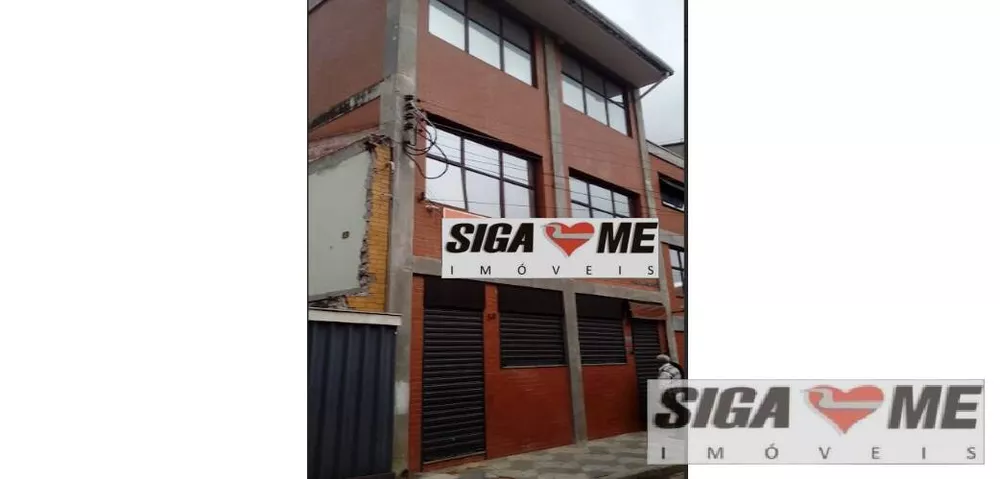 Conjunto Comercial-Sala para alugar, 306m² - Foto 1